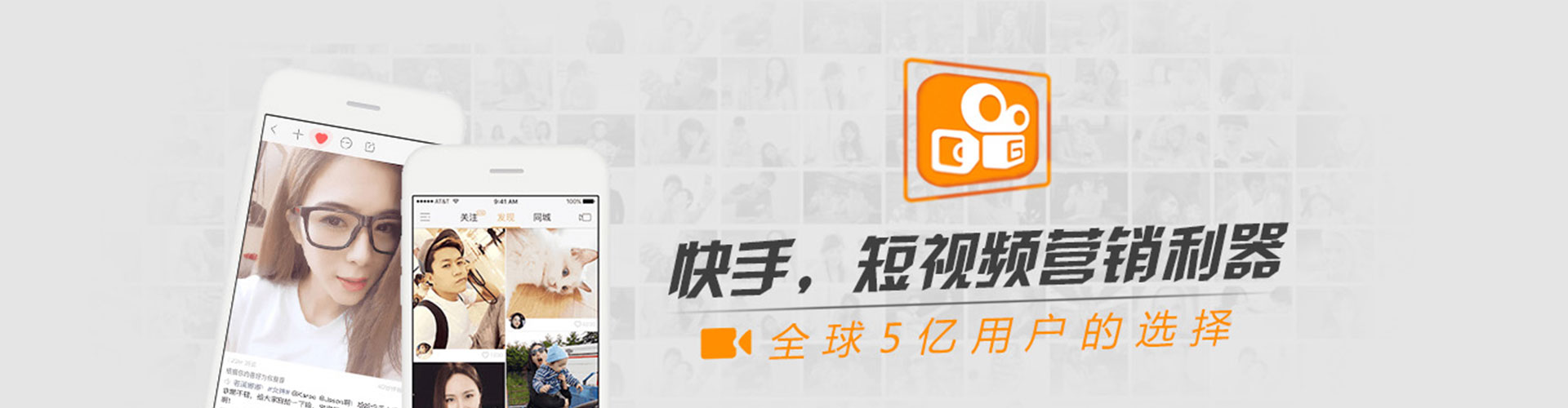 错那sem代运营